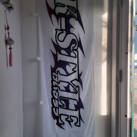 KStyle Nobori Flag
